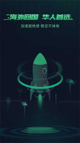 ˮμapp°ͼ