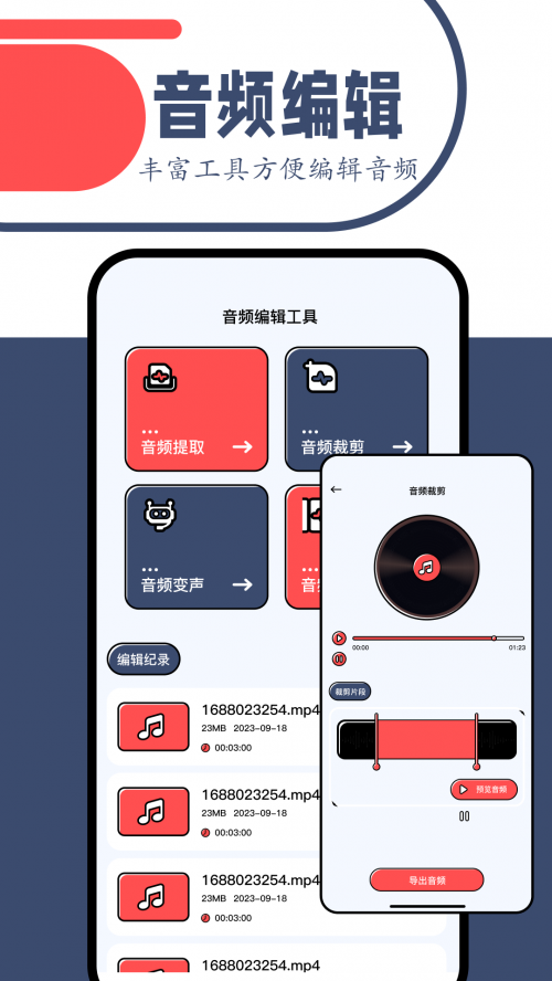 һtvٷappͼ