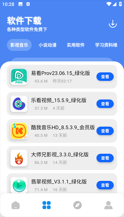 Ŵstoreؽͼ