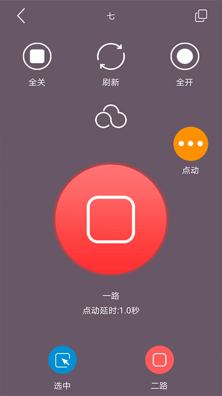 ƿ֮APPֻͼ