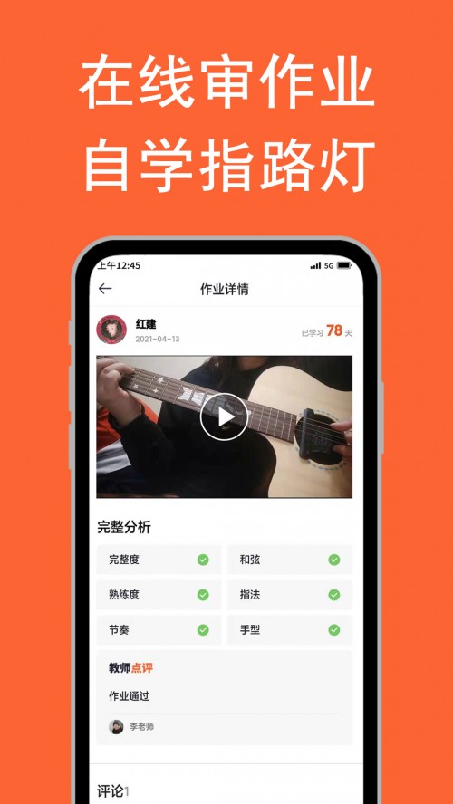 ѧappͼ