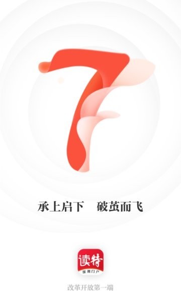 APPٷͼ