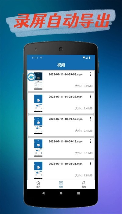 ¼appذװͼ