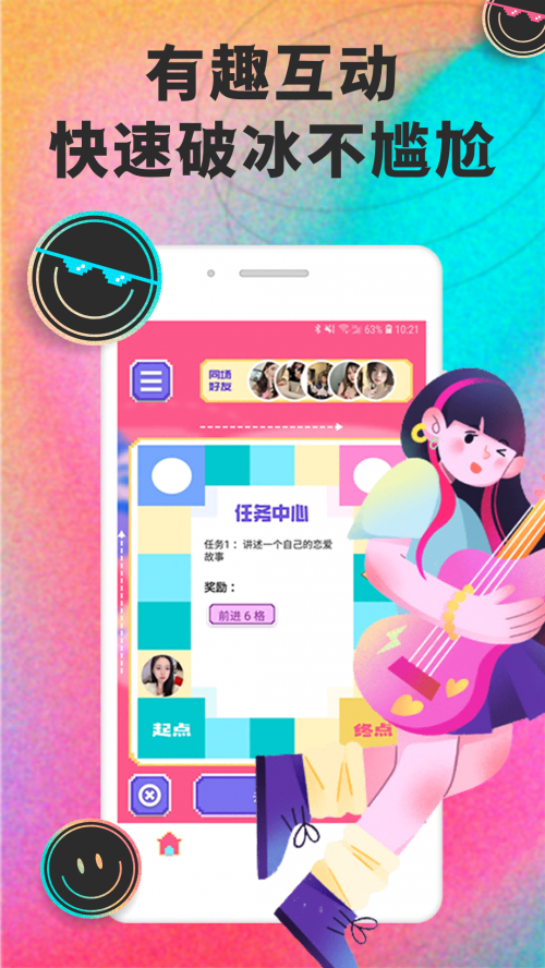 ¼appͼ