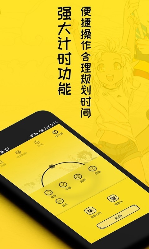 Ԫappͼ