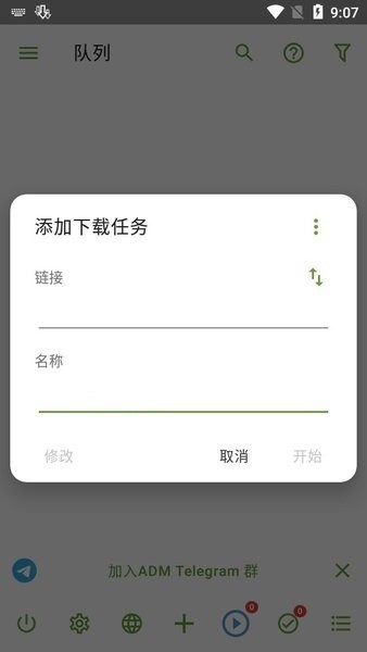 ADMAPPٷͼ