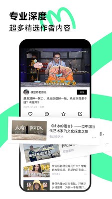ѡңappͼ