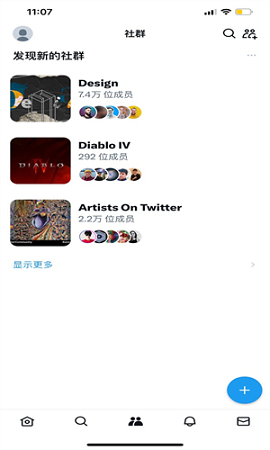 X°汾2024ͼ