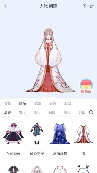 APPٷͼ
