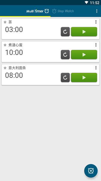 multitimer appؽͼ
