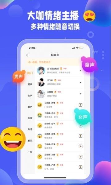 ŴAPPٷͼ