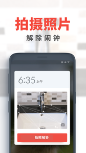 ʹӻ˯appͼ