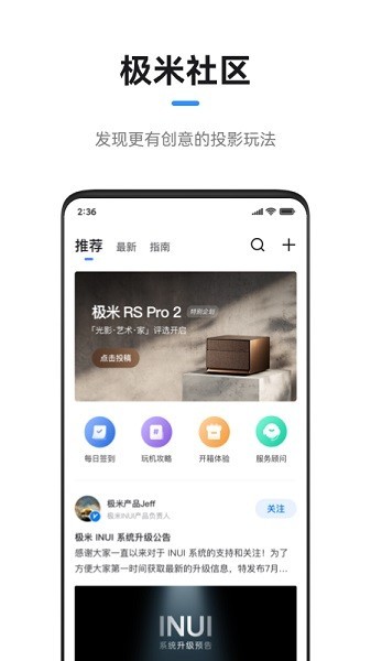 APP°ͼ