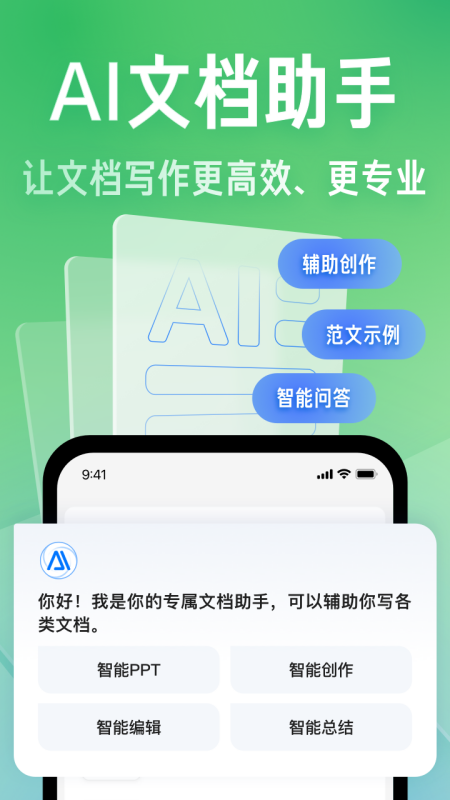 ٶĿappͼ