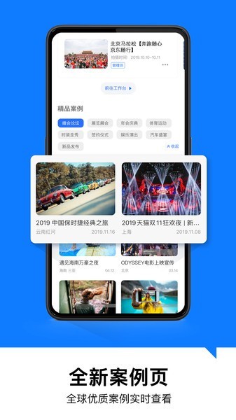 ͼAPPٷͼ