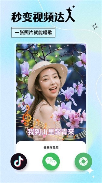 Ȥapp°汾ؽͼ