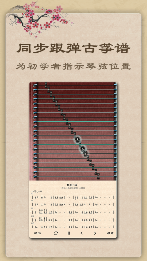 appͼ