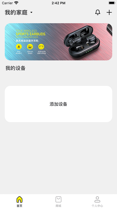 aweiάappؽͼ