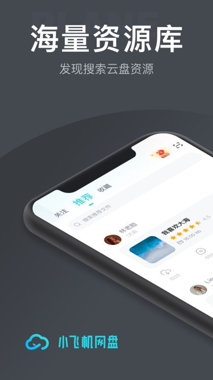 СɻAPP°ͼ