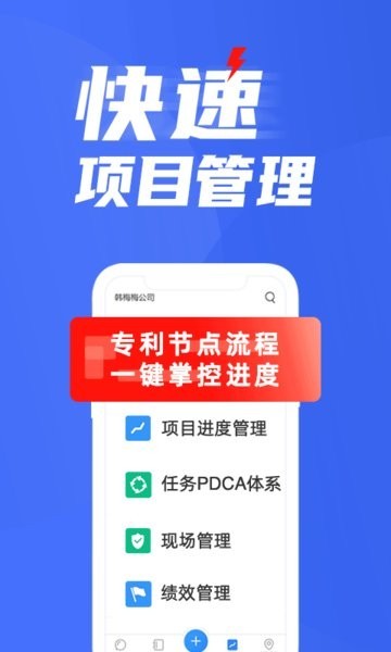 㱨APPٷͼ