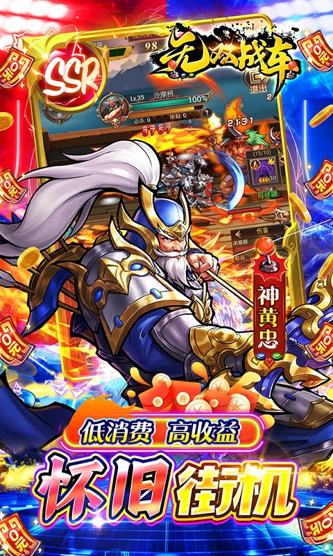 ˫սϷ޽ұʯʯؽͼ