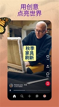 Pinterestappͼ