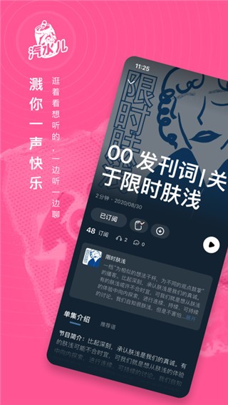 ˮappͼ
