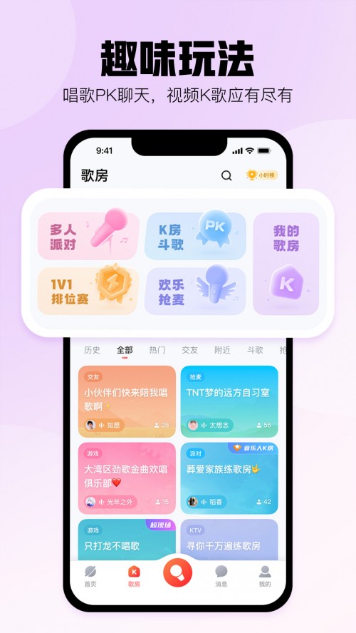 ṷappͼ