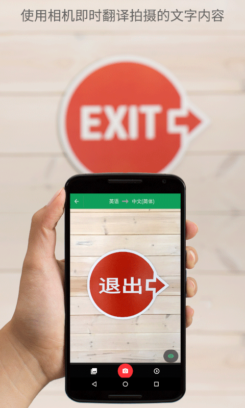 Google appͼ