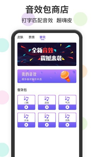 뷨appؽͼ