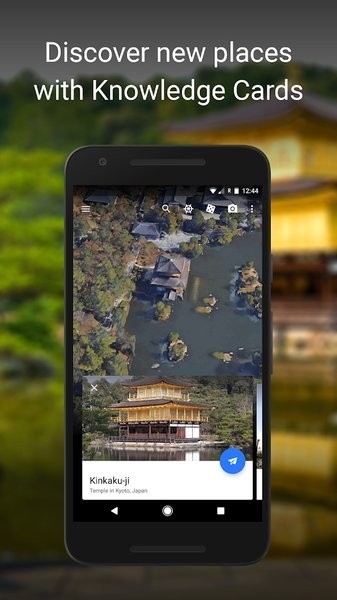 ȸGoogle Earthappͼ