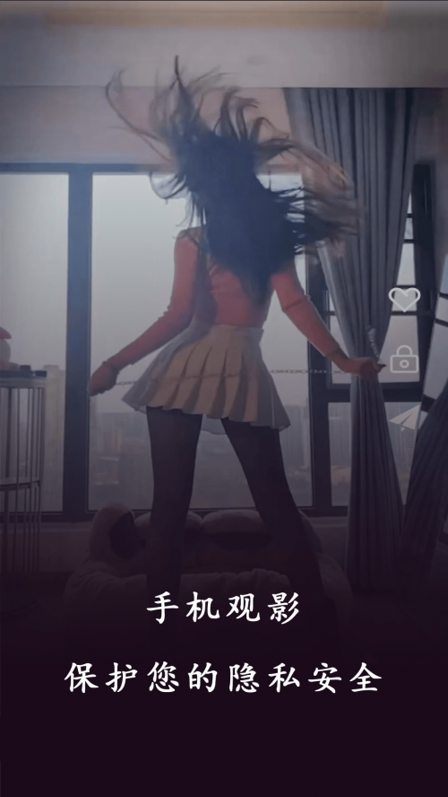 ˽ӰԺҹ沥appؽͼ