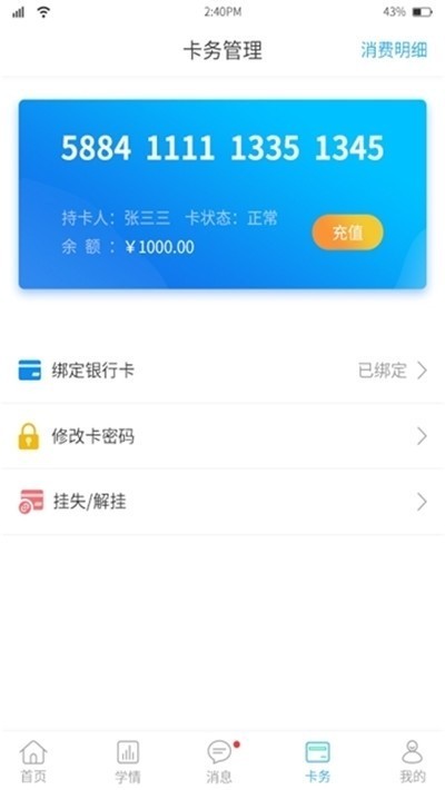 ׿ҳAPP°ͼ