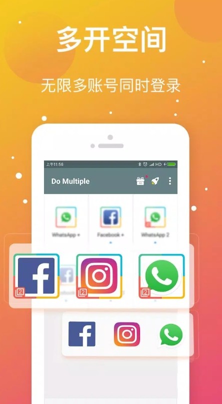 ࿪ʦappͼ