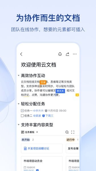 APP°ͼ