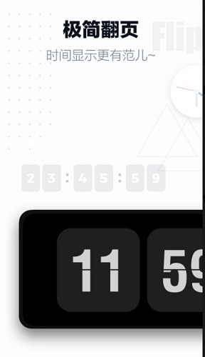 ҳʱappͼ