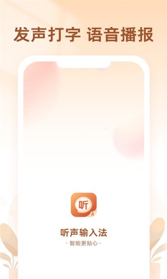 뷨appؽͼ