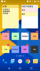 ɫʼǣColorNoteappͼ