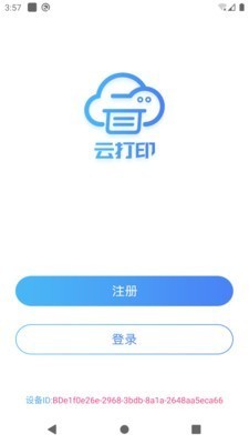 ƴӡappͼ