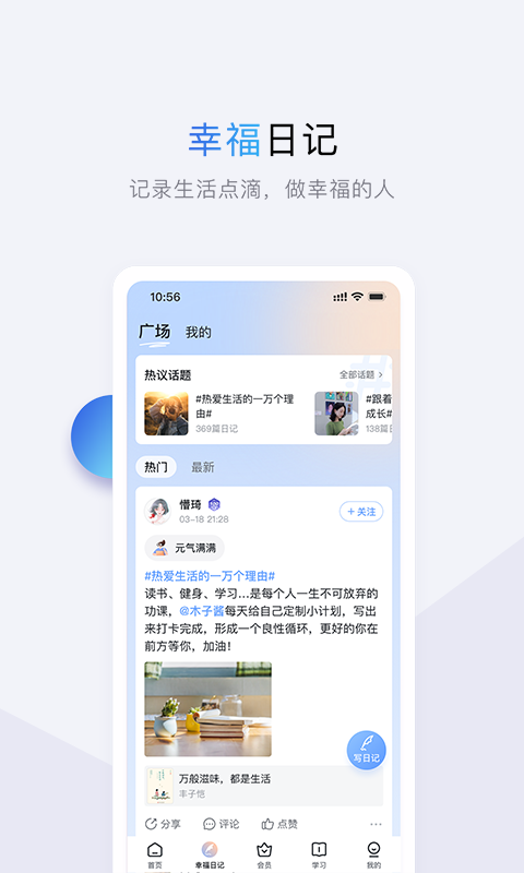 ʮappͼ