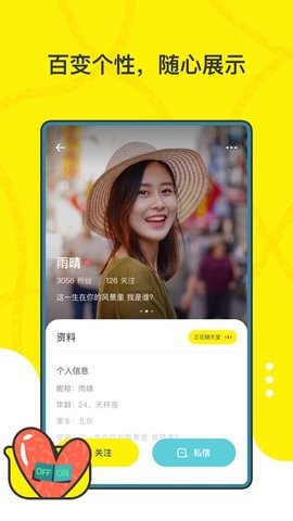 С糵appٷͼ