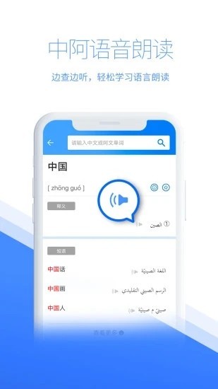 ǻ۹appؽͼ