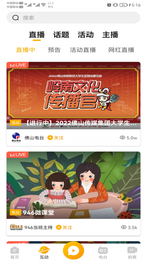 FMappͼ
