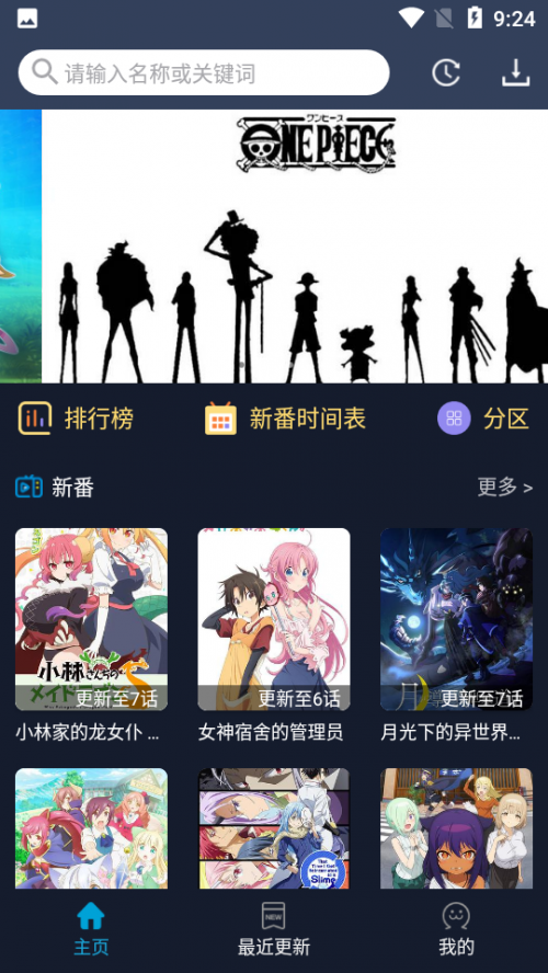 ZzzFun׷APPͼ