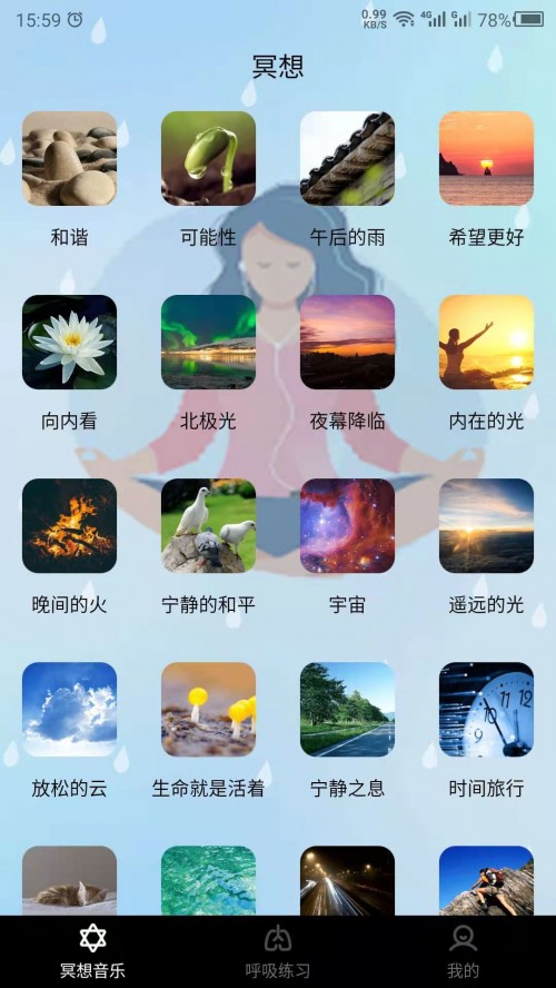 ڤappͼ