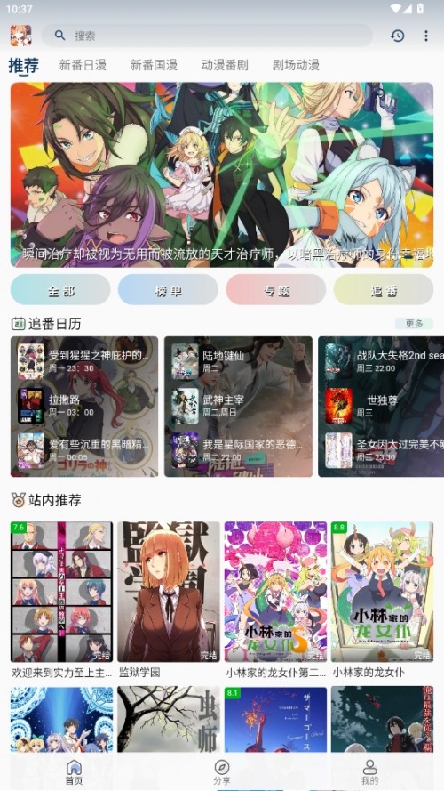 ˻˻appͼ