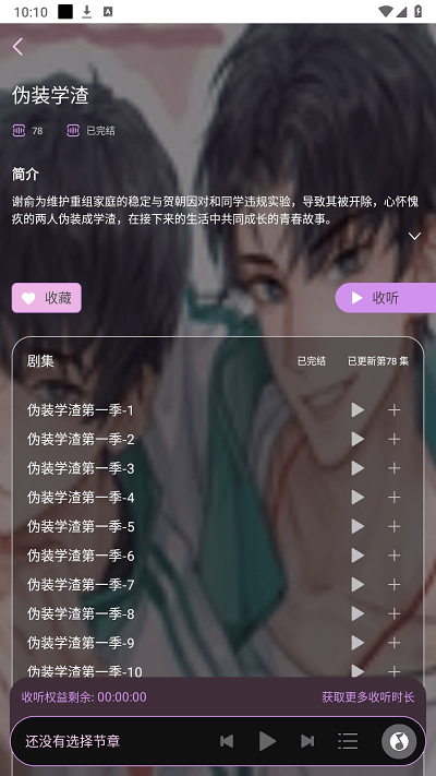 FMappͼ
