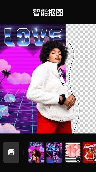 רҵƬ༭ - Polish appͼ