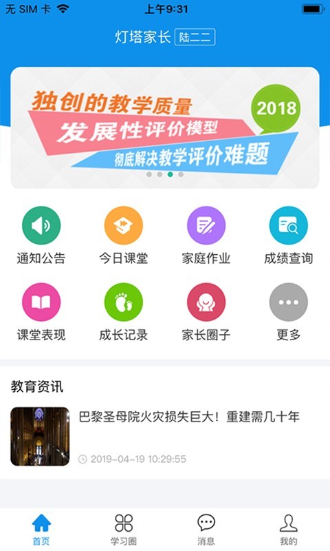ҳAPPͼ