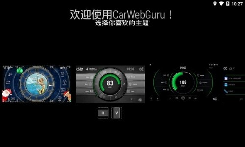 carwebguru°ؽͼ